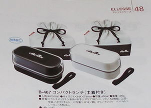 日單來料加工全出口品牌日用品，一站式零售與批發(fā)服務(wù)